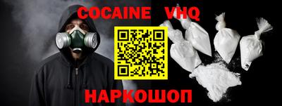ешки Славгород