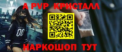 ешки Славгород