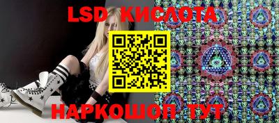 ешки Свободный