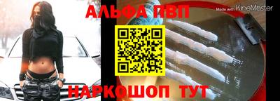 кокаин колумбия Северобайкальск