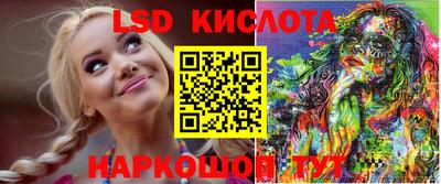 ешки Славгород