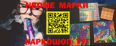 ешки Славгород