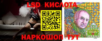 ешки Славгород