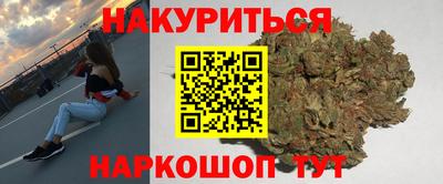 ешки Славгород