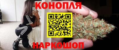 прущий лед Славянск-на-Кубани