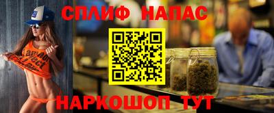 ешки Славгород