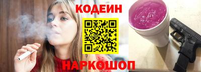 ешки Славгород