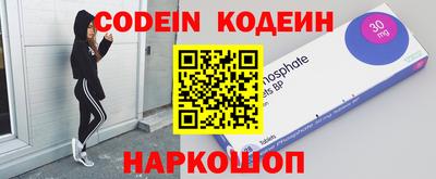 ешки Славгород