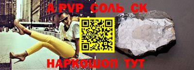 кокаин колумбия Северобайкальск