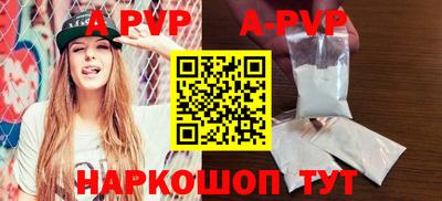 ешки Славгород