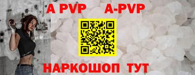 ешки Славгород