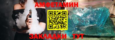 кокаин Севастополь