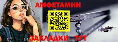 ешки Свободный