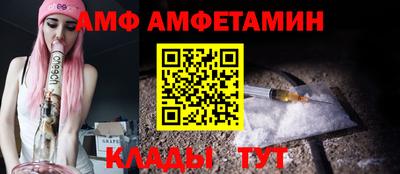 кокаин колумбия Северобайкальск