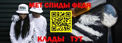 ешки Славгород