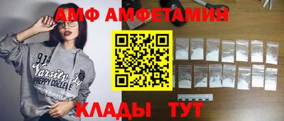 кокаин колумбия Северобайкальск