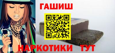 прущий лед Славянск-на-Кубани