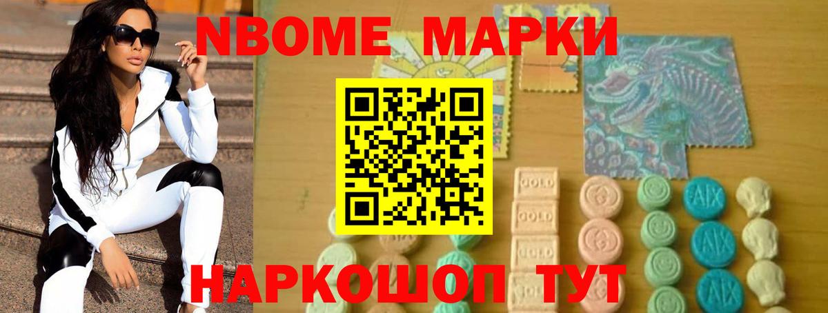 Лсд 25 экстази ecstasy  Вход с VPN  ЛСД экстази ecstasy  Пугачёв 
