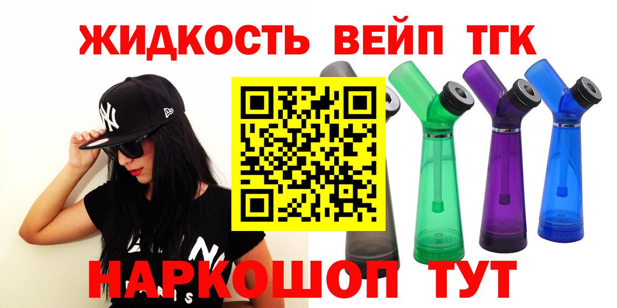 А ПВП Пугачёв